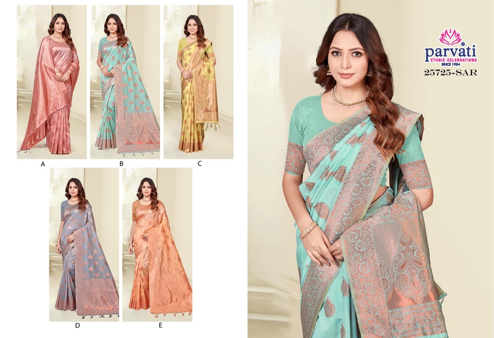 Parvati Multicolor  Silk Saree -25725