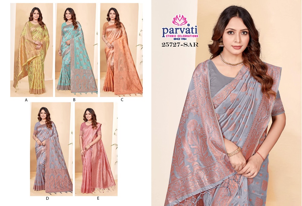 Parvati Multicolor Rapier Silk Saree -25727