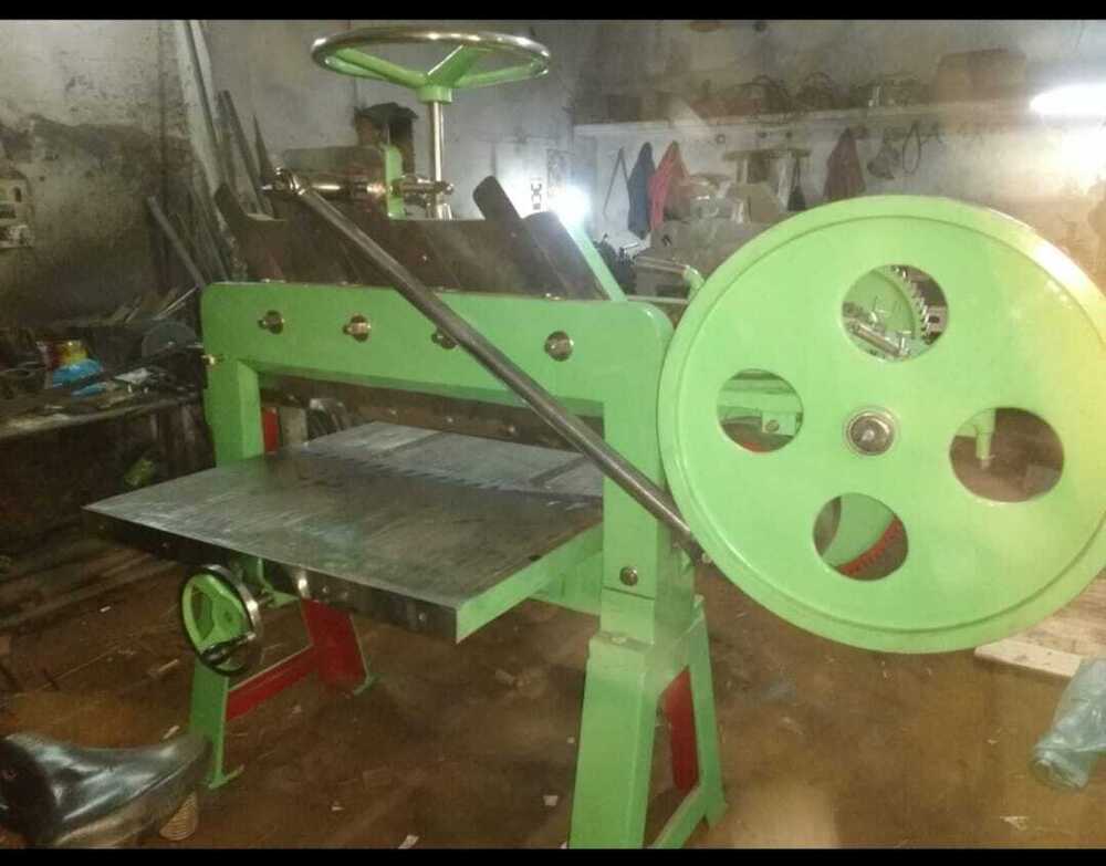 Heavy Duty Motorized Paper Cutting Machine
