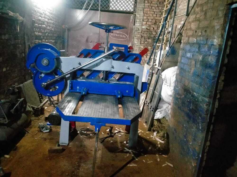 Heavy Duty Motorized Paper Cutting Machine