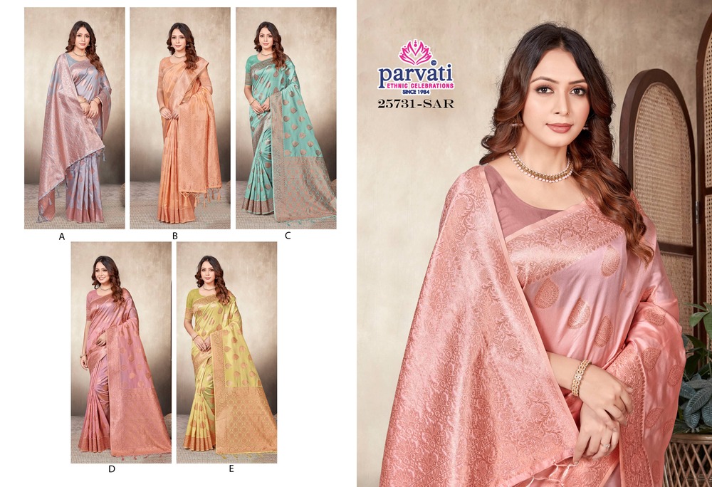 Parvati Multicolor Rapier Silk Saree -25731