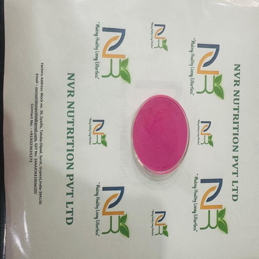 Pomegranate Juice Powder - Purity: 95% - 98%