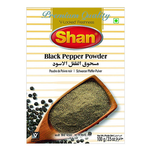 Black Pepper Powder - Grade: Food Grade