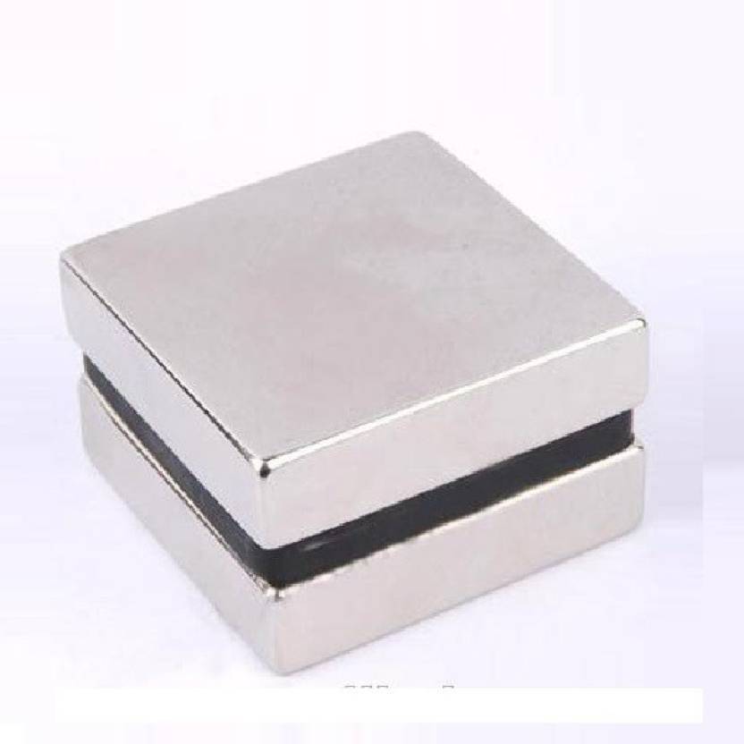 50 x 50 x 12.5mm Neodymium Block Magnets