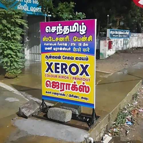 Floor Stand Sign Board