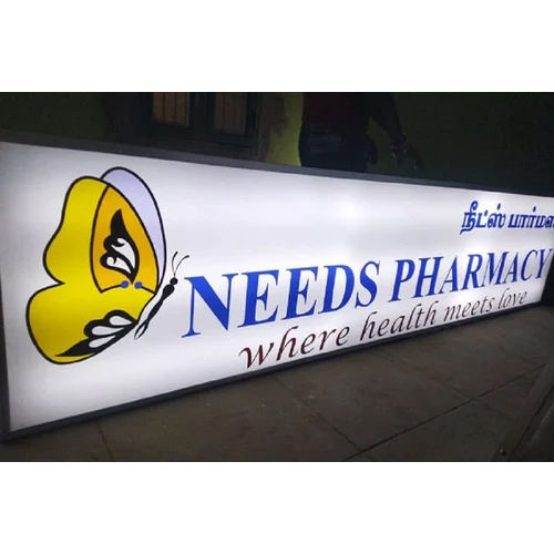 Backlit Sign Board - Application: Advertisement