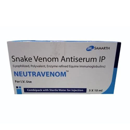 Neutravenom Injection, Packaging Size 10 ML