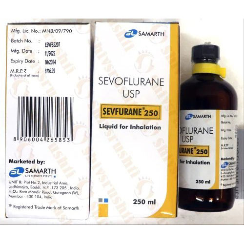 SEVFlURANE 250