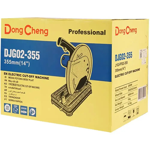 CUT OF MACHINE 14 INCH DONGCHENG