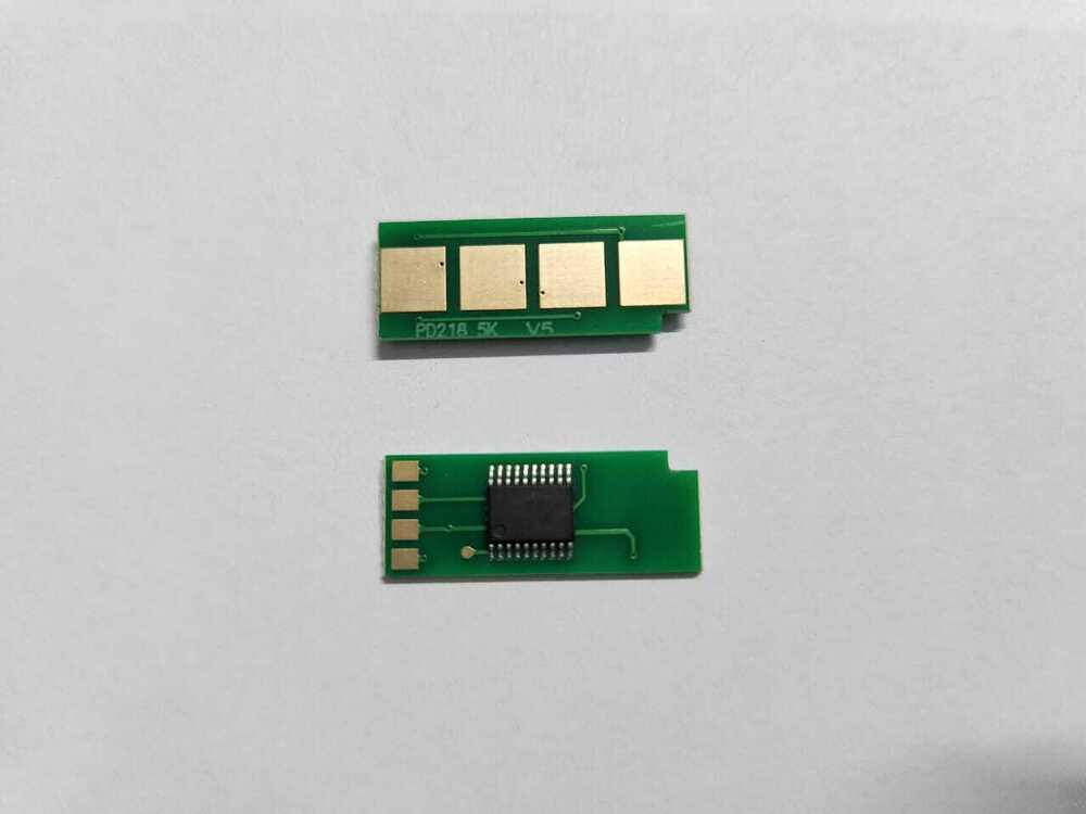 PANTUM PC-218 TONER CHIP