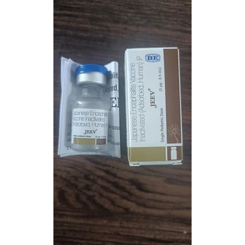 Jeevÿ6mcgÿJapanese Encephalitis Vaccine