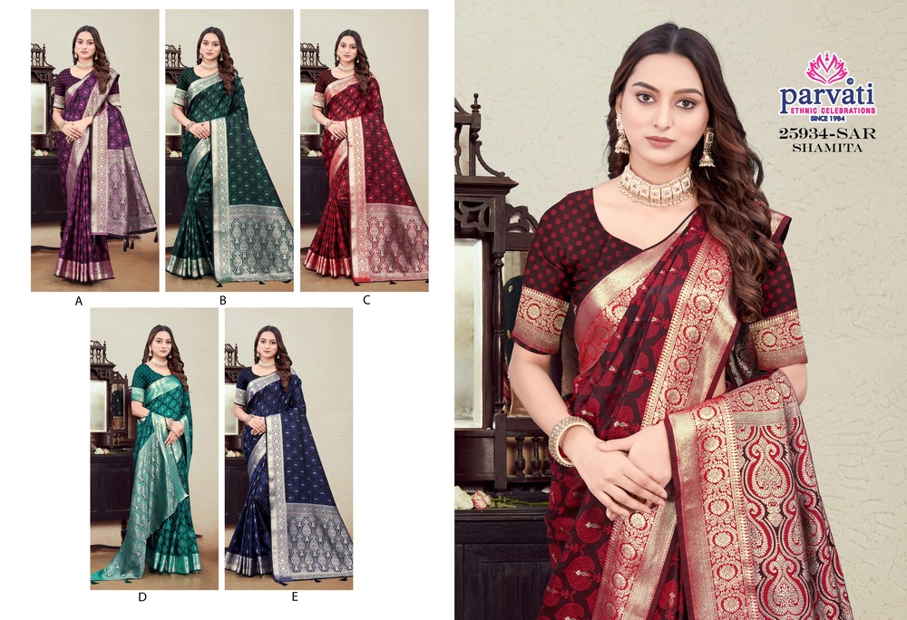 Parvati Multicolor Rapier Silk Saree -25934