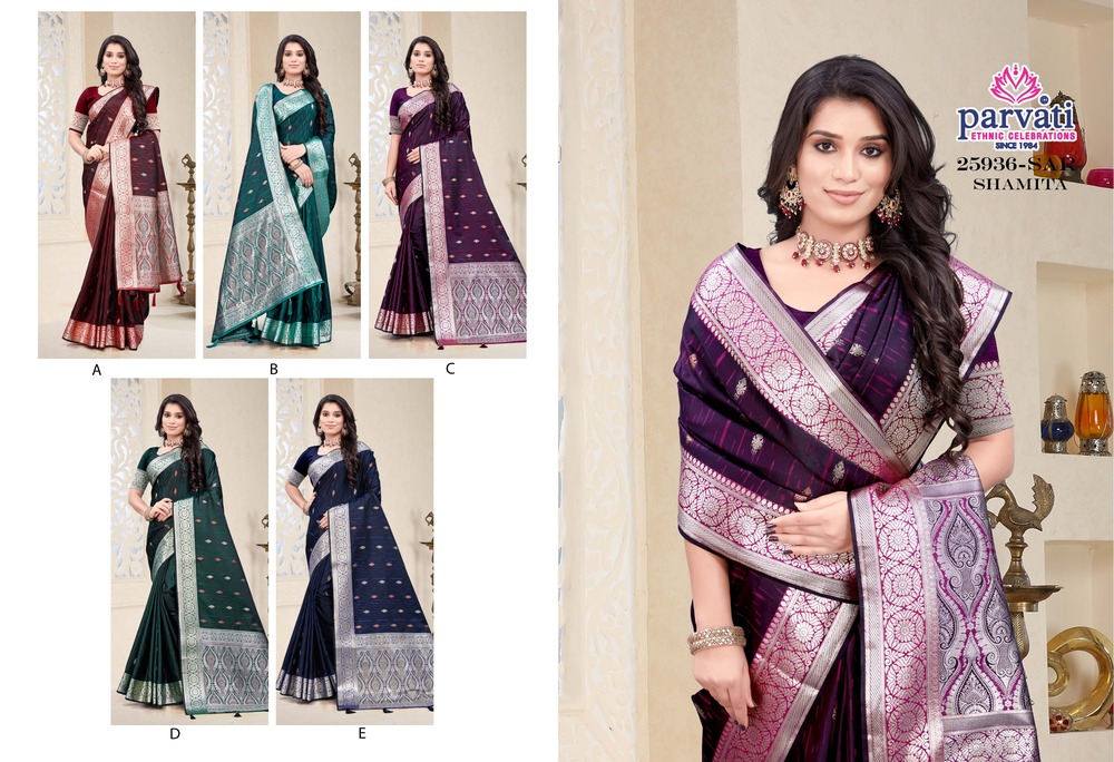 Parvati Multicolor Rapier Silk Saree -25936