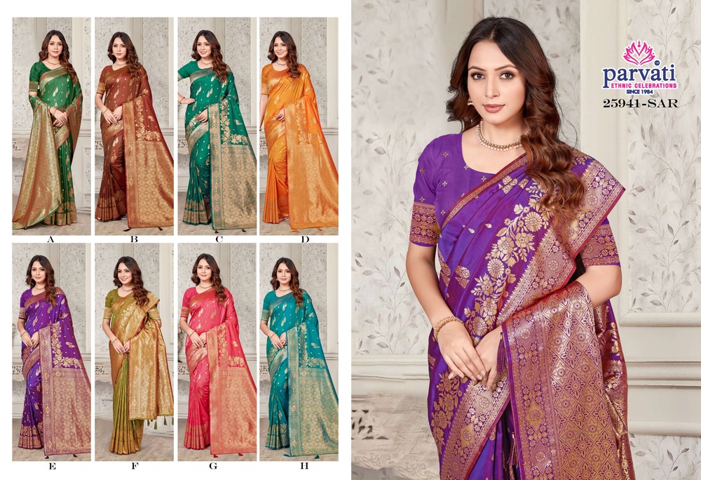 Parvati Multicolor Rapier Silk Saree -25941