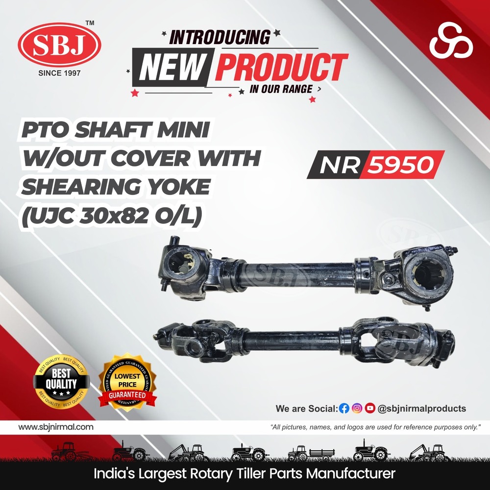 PTO SHAFT MINI W/OUT COVER WITH SHEARING YOKE (UJC 30X82 O/L)