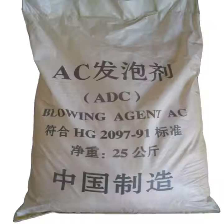 PU foam AC blowing agent CAS 523-77-2