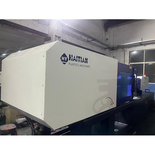 Old Injection Moulding Machine - Feature: High Efficiency