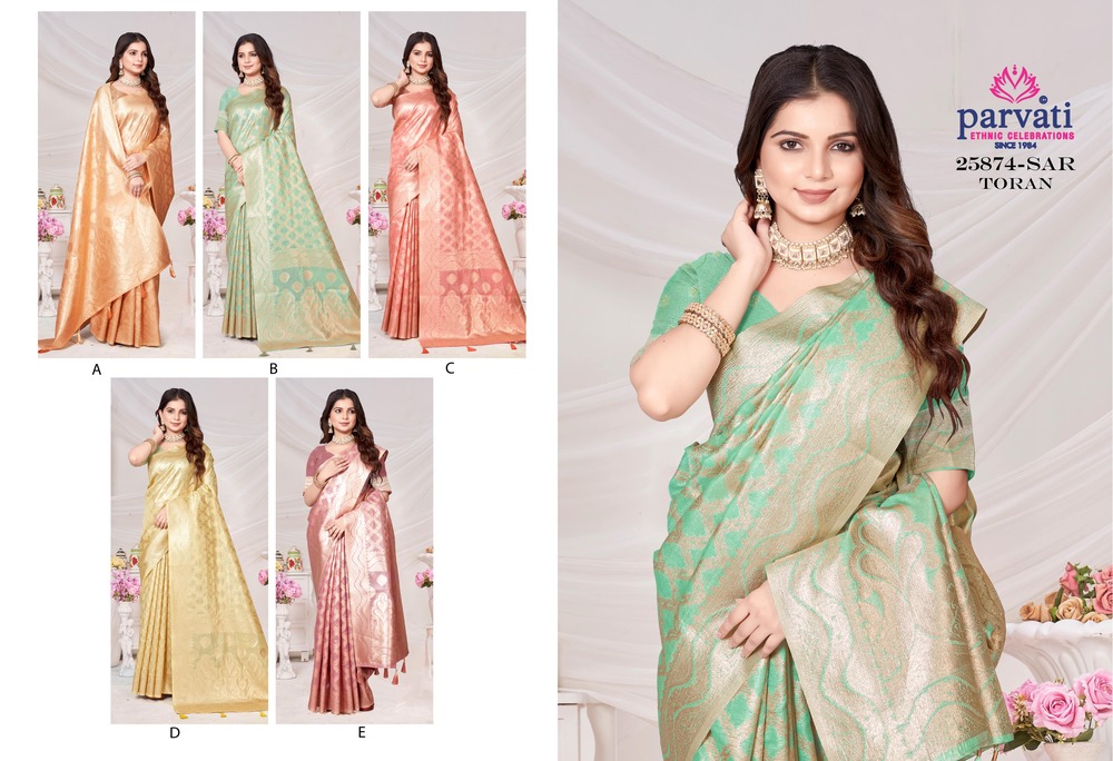 Parvati Multicolor Rapier Silk Saree -25875