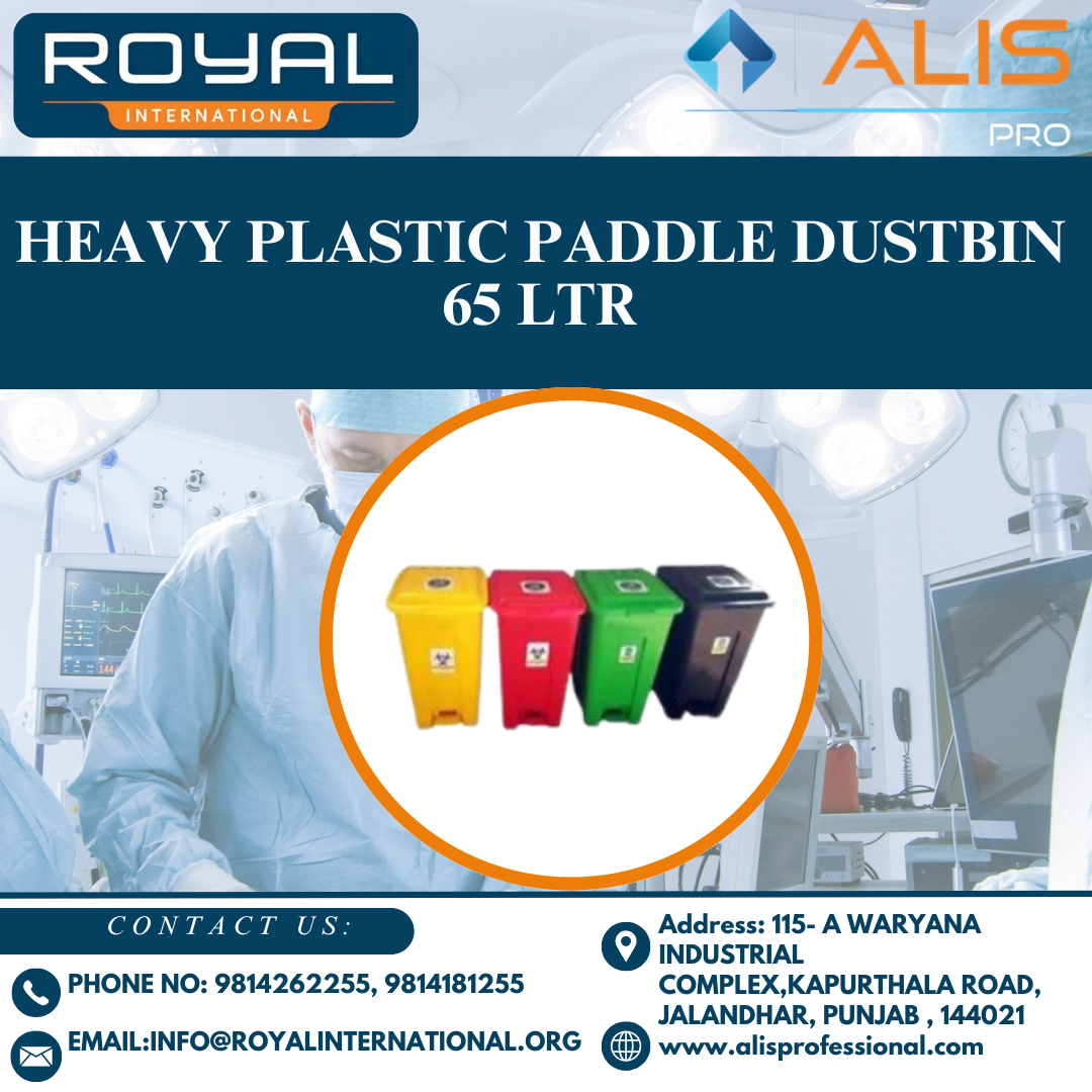 Heavy Plastic Paddle Dustbin 65 Ltr