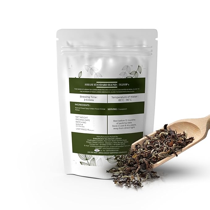 Assam Standard Blend - Ingredients: Tippy Golden Flowery Orange Pekoe