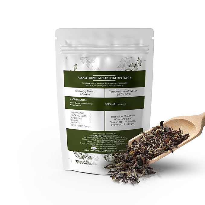 Assam Premium Blend - Color: Black