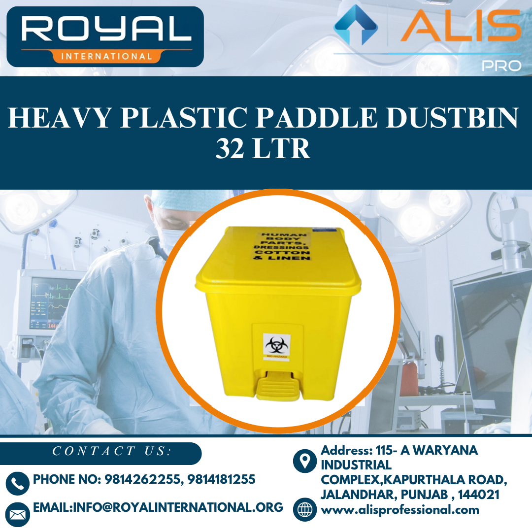 Heavy Plastic Paddle Dustbin 32 Ltr