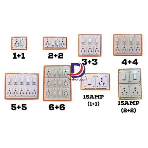 6amp पीवीसी स्विच बोर्ड