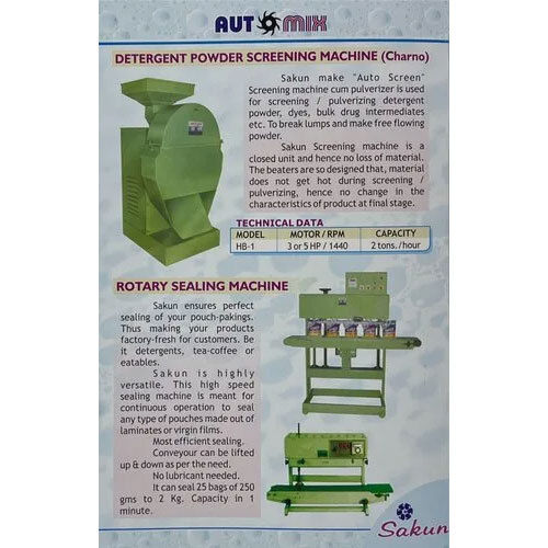 Fully Automatic Detergent Powder Packing Machine - Material: Mild Steel