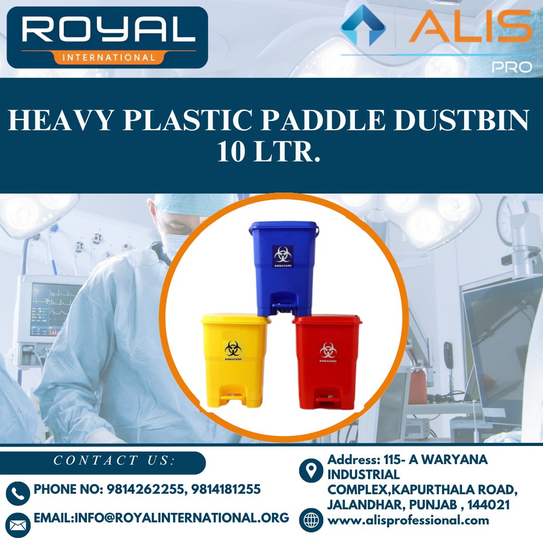 Heavy Plastic Paddle Dustbin 10 Ltr.