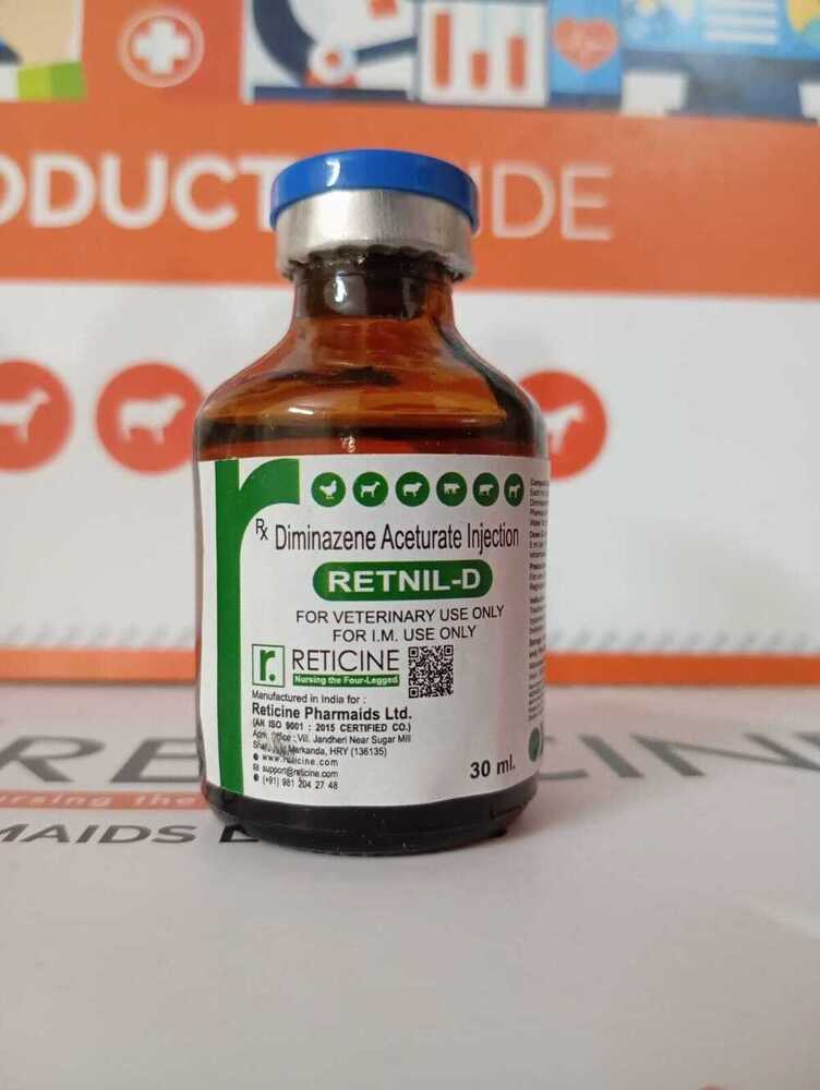 DIMINAZENE ACETURATE इंजेक्शन