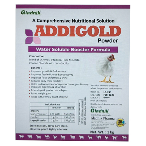 Addigold Powder - Medicine Grade Powder | Immune System Support, Digestion Promotion, Growth Enhancement for Poultry