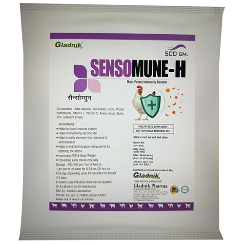 500gm Sensomune-H