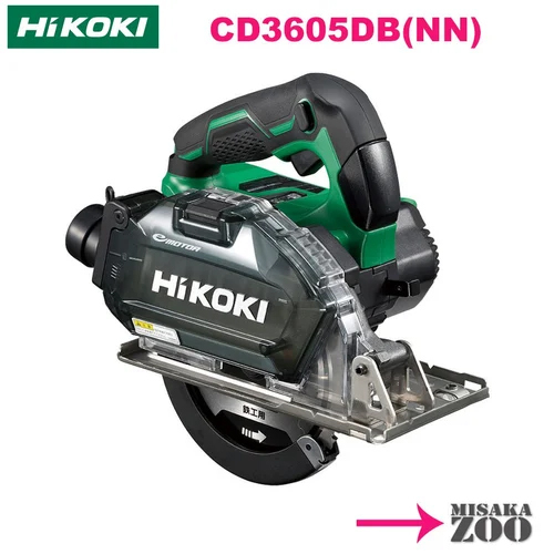 Multi Volt 36v Cd3605da Cordless Metal Cutting Saw