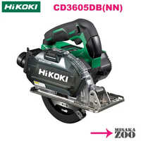 Multi Volt 36v Cd3605da Cordless Metal Cutting Saw - Application: Industrial