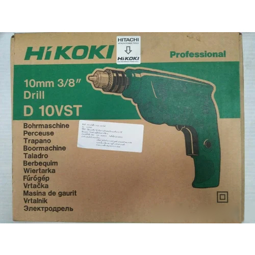 D10VST 10mm Drill