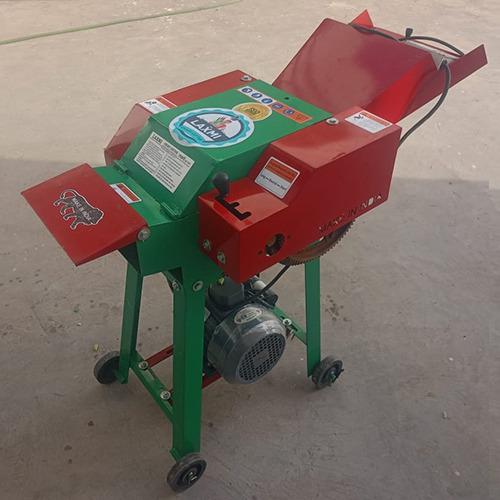 Chaff Cutter Machine With Gear