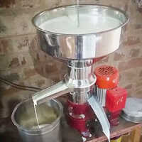 Cream Separator Machine - Color: Silver