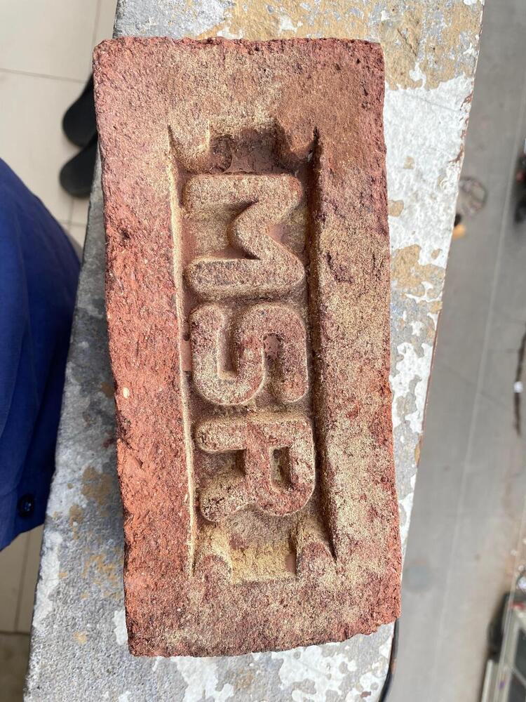 Msr Bricks - Color: Red