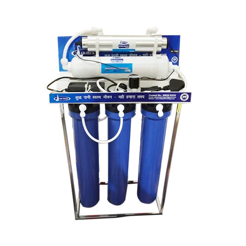 50 Lph Uv+Uf Water Purifier - Automatic Grade: Full Automatic