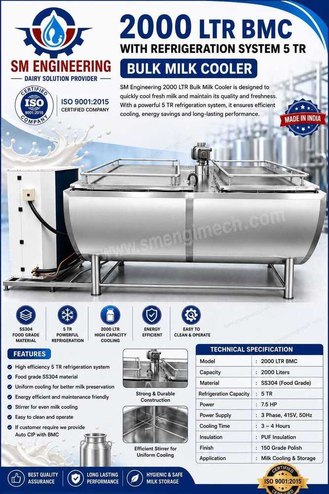 Bulk Milk Cooler - Capacity: 1000 - 5000 Ltr