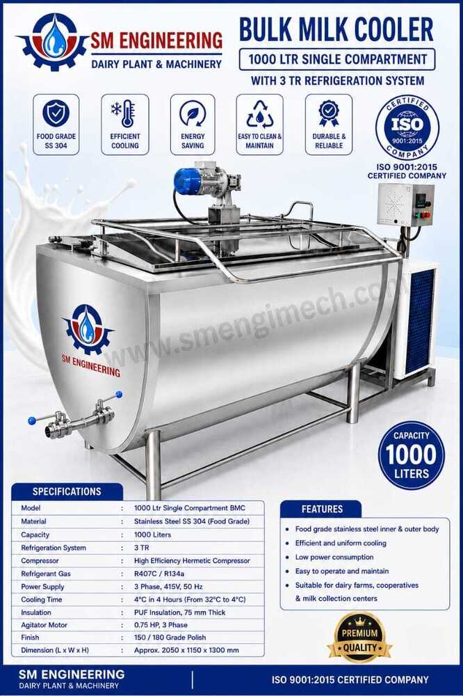 Bulk Milk Cooler - Stainless Steel, 1000 L Capacity | Silver Finish, Industrial Grade, 220/440 Volt