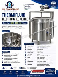 Ghee Kettle Boiler - Color: Silver
