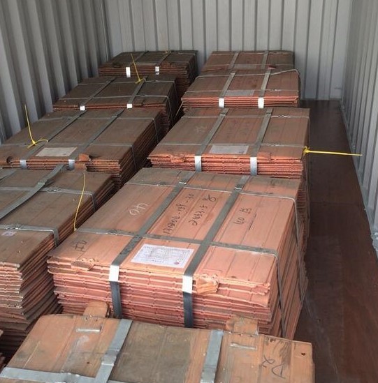 Copper cathode