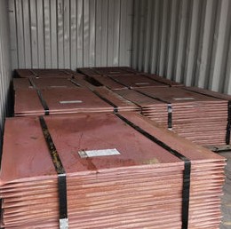 High Purity 99.99% Copper Cathode - Density: 8.96 Gram Per Cubic Centimeter(g/cm3)