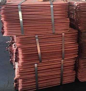 Copper Cathode 99.99% 