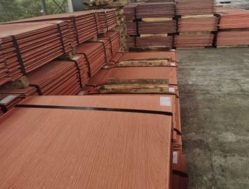 Copper Cathode 99.99%
