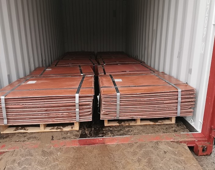 Copper Cathode For Sale