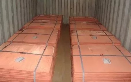 99.99% Copper Cathode
