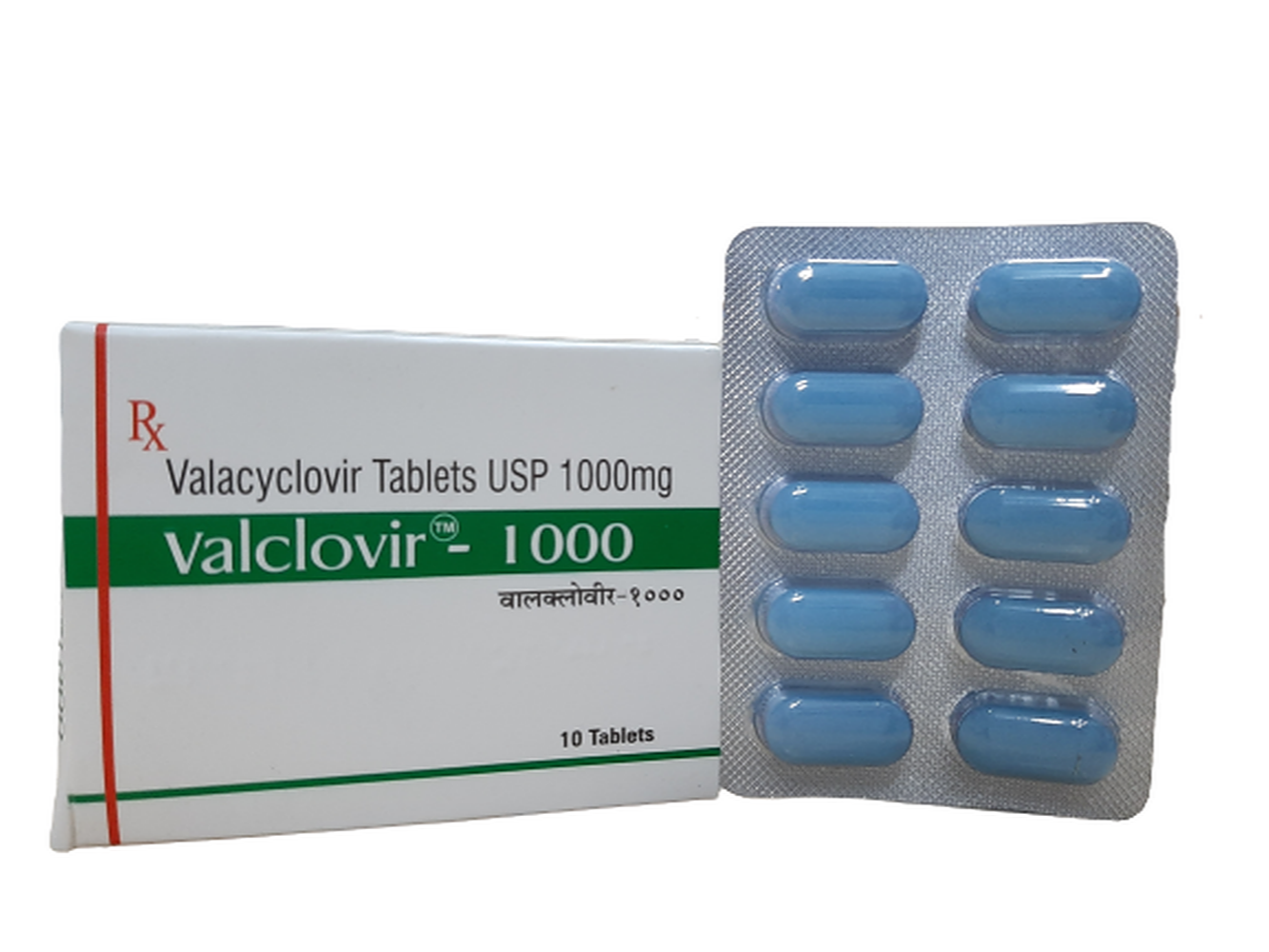 Valacyclovir 1000mg Tablets