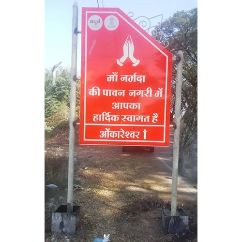 Reflective Sign Board